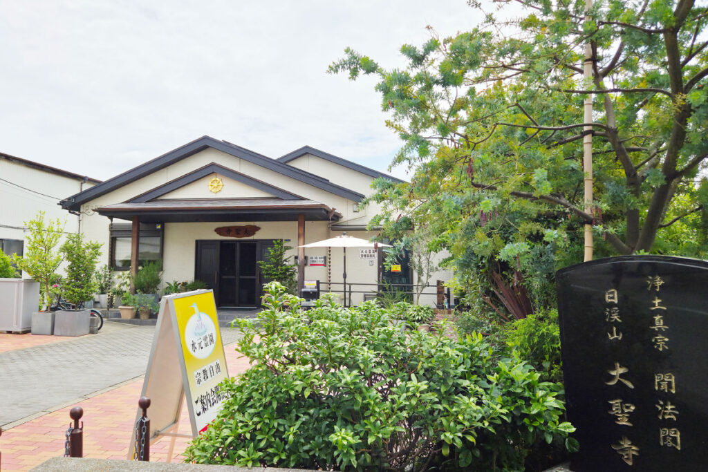 画像：境内紹介